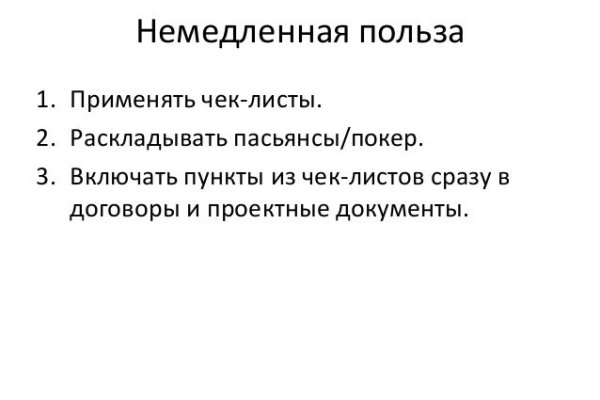 Что такое кракен маркет торкнет