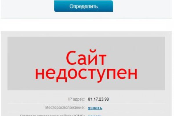 Kraken рабочая ссылка onion