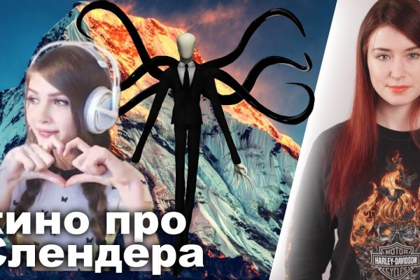 2kr kraken