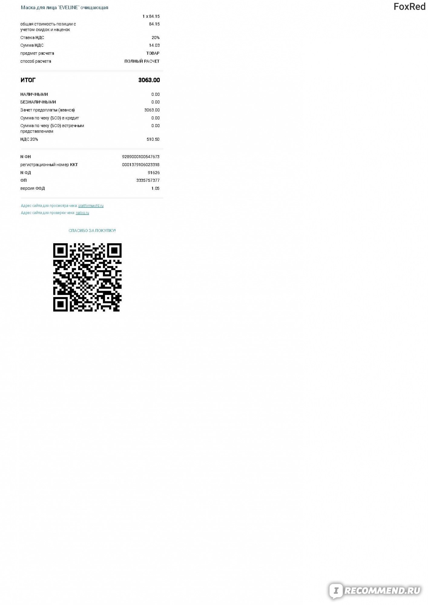 Kra38.at