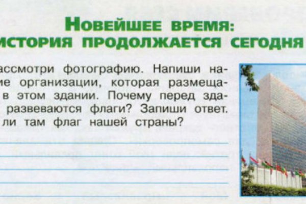 2krn io