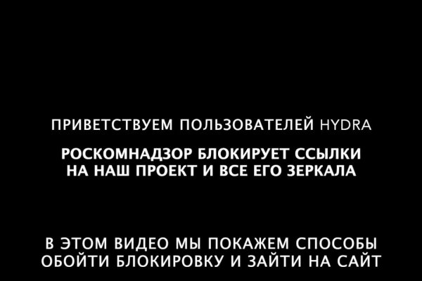 Кракен наркоман