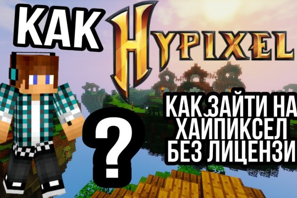 Кракен сайт вход официальный зеркало