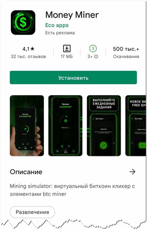 Kraken darknet зеркала кракен обход