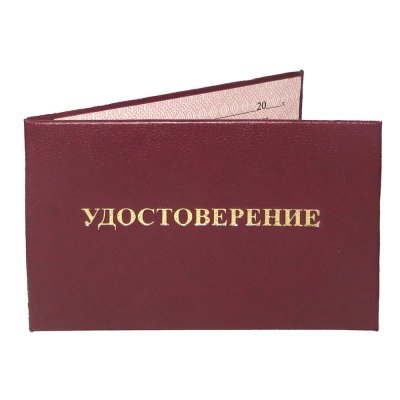 Как восстановить аккаунт кракен