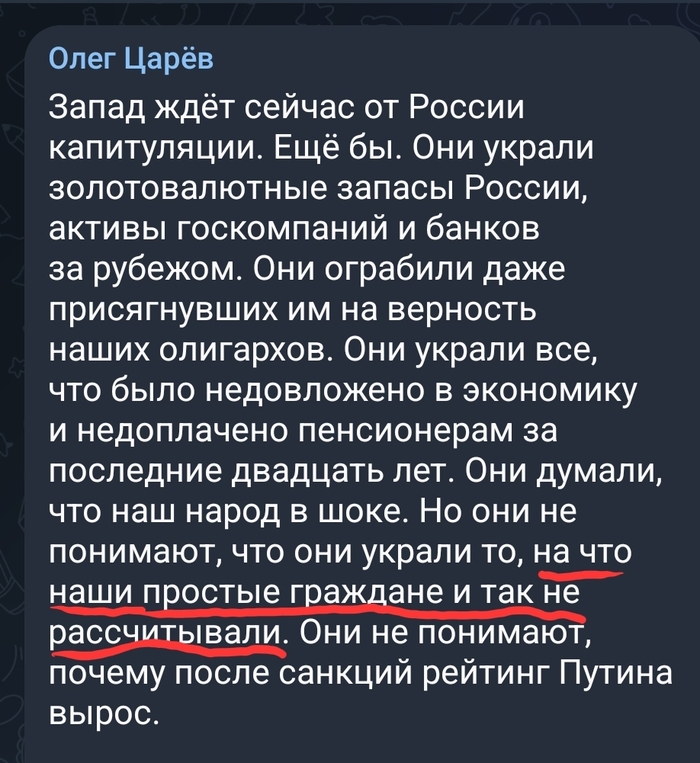 Kraken shop ссылка